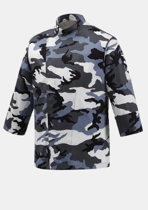 32029111A - Kochjacke Langarm