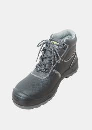 Sicherheitsschuh BESTBOY